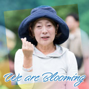 We are Blooming