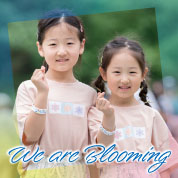 We are Blooming