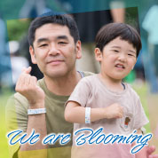 We are Blooming