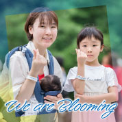 We are Blooming