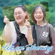 We are Blooming