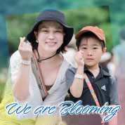 We are Blooming