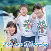 We are Blooming