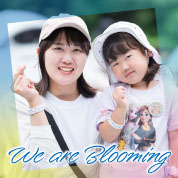 We are Blooming