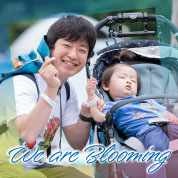 We are Blooming