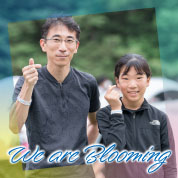 We are Blooming