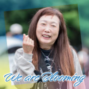We are Blooming