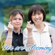 We are Blooming