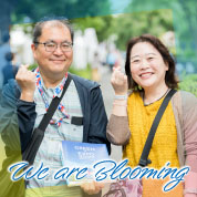 We are Blooming