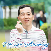 We are Blooming