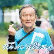 We are Blooming