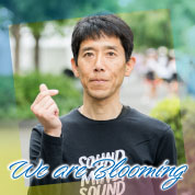 We are Blooming