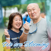 We are Blooming