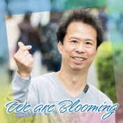 We are Blooming