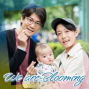 We are Blooming