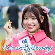 We are Blooming