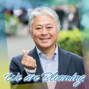 We are Blooming