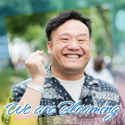 We are Blooming