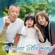 We are Blooming