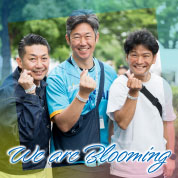 We are Blooming
