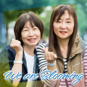 We are Blooming