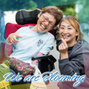 We are Blooming