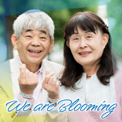 We are Blooming