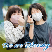We are Blooming