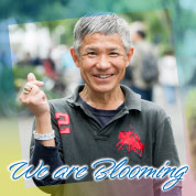 We are Blooming