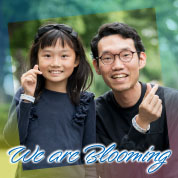 We are Blooming
