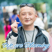 We are Blooming