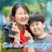 We are Blooming
