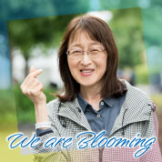 We are Blooming