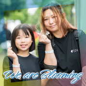 We are Blooming
