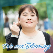 We are Blooming