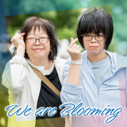 We are Blooming