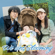 We are Blooming