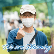 We are Blooming