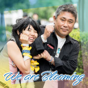 We are Blooming
