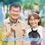 We are Blooming
