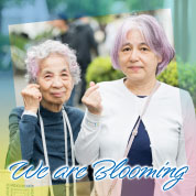 We are Blooming