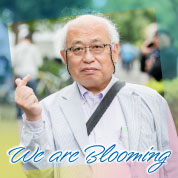 We are Blooming