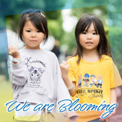 We are Blooming