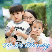 We are Blooming