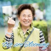 We are Blooming