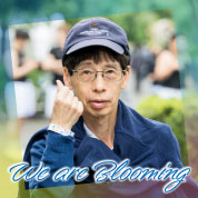 We are Blooming
