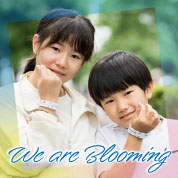 We are Blooming