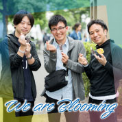 We are Blooming
