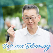 We are Blooming
