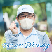We are Blooming